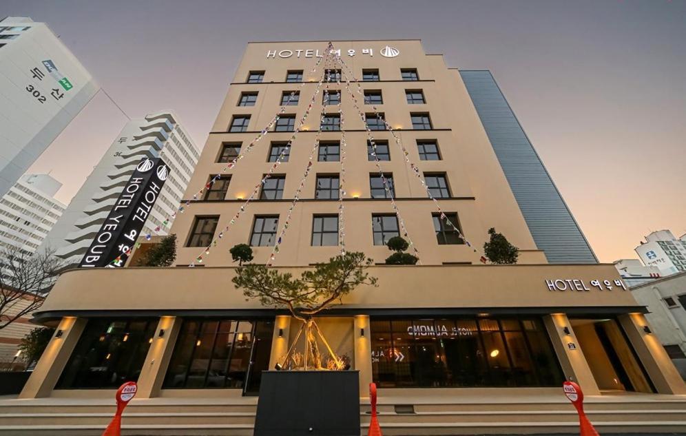 Yeoubi Hotel تَنوان المظهر الخارجي الصورة